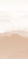 Papier peint montagne velours beige - Muralconcept