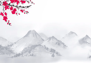 Papier peint zen paysage minimaliste - Muralconcept